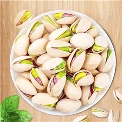 Фисташки соленые жареные 1 кг