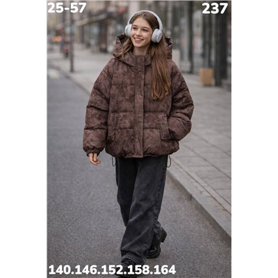 Куртка 237 шоколад
