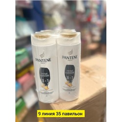 Шампунь #22811597