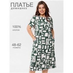 Платье женское П-192 (Темно-зеленый)