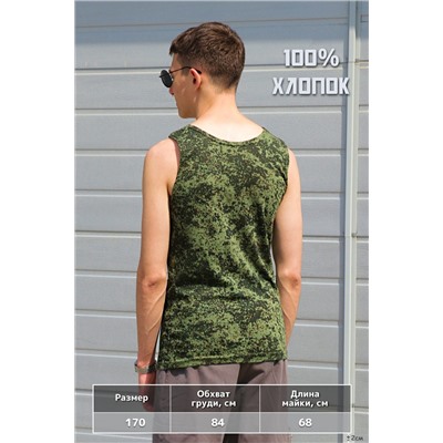 Майка №GL821 НАТАЛИ, 898753