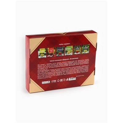 Чай подарочный «Дедушке», 36 пакетиков, 72 г