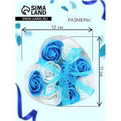 Мыльные розочки, синие и белые, набор 9 шт.