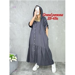 Платье бронь 1977892-3