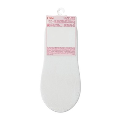 Conte elegant Подследники 20С-97СП