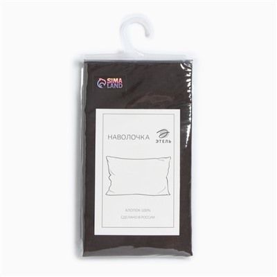 Наволочка «Этель», 50×70 см, серая, бязь, хлопок 100%