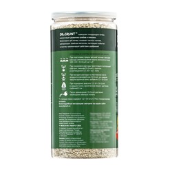Удобрение минеральное для зелени, овощей, корнеплодов, Dr.Grunt, 700 г