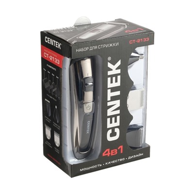 Набор для стрижки Centek CT-2133, 3 Вт, 8 насадок, триммер, чёрная