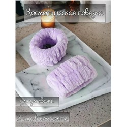 Комплект #23041889