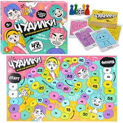 Игра-ходилка настольная "Чудилки. Актёрское мастерство"