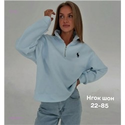 Кофта бронь 2059853-2