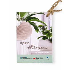 Кашпо для цветов «Жемчужина», 7 л, d=36 см, h=22 см, пластик, со вставкой, цвет графитовый