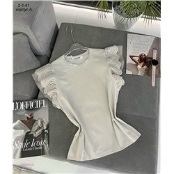 Футболка 2050094-6