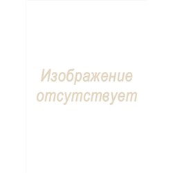 Персея, нарядное платье
