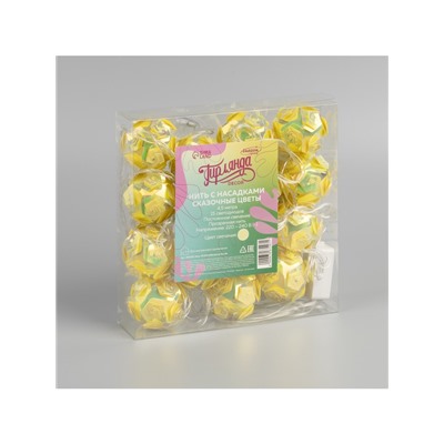 Гирлянда «Нить» 4.5 м с насадками «Цветочные шары», IP20, прозрачная нить, 15 LED, свечение тёплое белое, 220 В