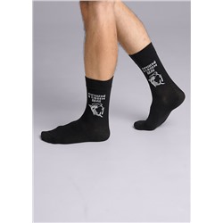 Носки мужские