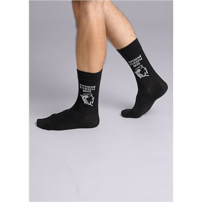 Носки мужские