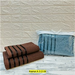 Полотенце #23028178