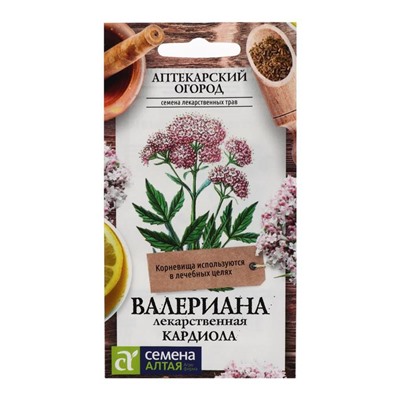 Семена  Валериана "Кардиола", ц/п,  лекарственная, 0,1 г