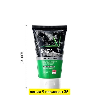 Маска #22991496