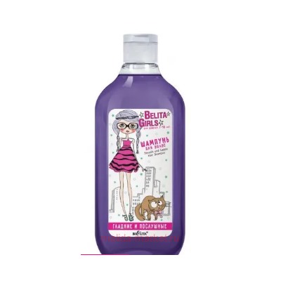 Белита Girls Шампунь для волос Гладкие и послушные для девочек 7-10 лет 300мл