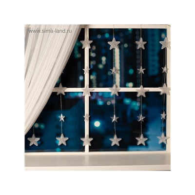 Гирлянда «Бахрома» 2.4×0.9 м с насадками «Звёздочки», IP20, прозрачная нить, 186 LED, свечение мульти, 8 режимов, 220 В