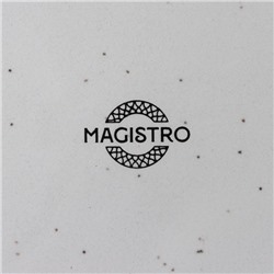 Салатник Magistro Urban, 1250 мл, d=23 см, фарфор, белый