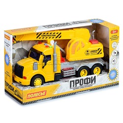 Автомобиль-кран "Профи" инерционный (со светом и звуком) жёлтый