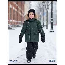 Костюм 2510 хаки