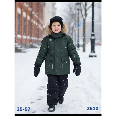 Костюм 2510 хаки