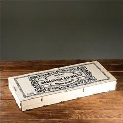 УЦЕНКА Коробка для набора барбекю, 78×35×9 см, деревянная, прямоугольная