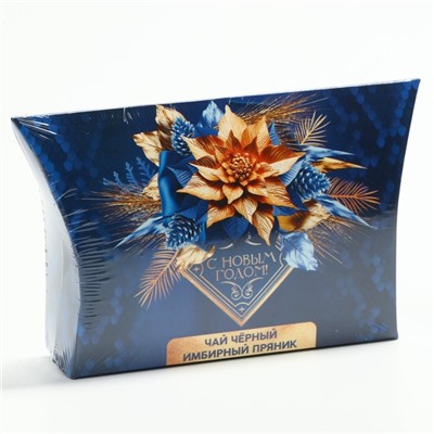 Чай новогодний чёрный «С Новым годом», вкус: имбирный пряник, 20 г