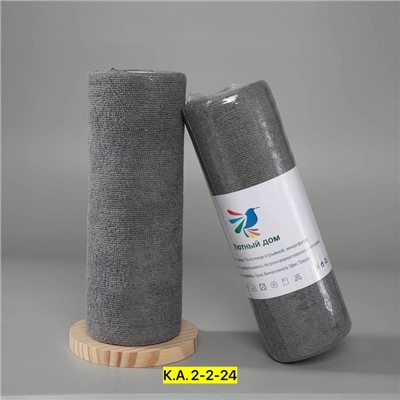 Полотенце #22958160