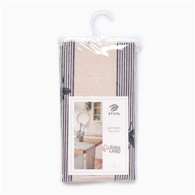 Дорожка на стол Этель Leaves, 40×149 см, 100% хлопок, репс 220 г/м², бежевая