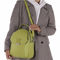 Рюкзак 69162 yellow Velina Fabbiano-Safenta