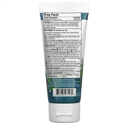 Badger Company, Clear Zinc Sunscreen Cream, SPF40, Unscented, 2.9 fl oz (87 ml)