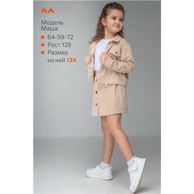 Вельветовый костюм для девочки Happyfox