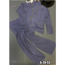 Костюм 1984624-4