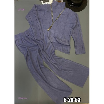 Костюм 1984624-4