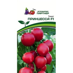 3229P Томат ПРИНЦЕССА F1 10 шт