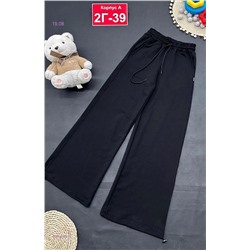 штаны 1979898-2