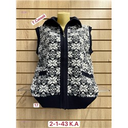 Жилет 1984342-2