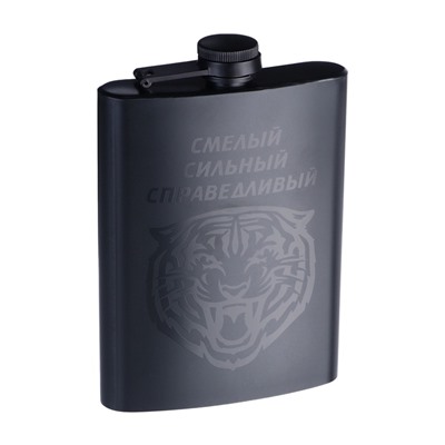 Фляжка «Смелый», нержавеющая сталь, 240 мл, 8 oz