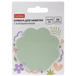 Бумага для заметок с клеевым краем 70х70 мм 50 листов фигурная "Flower" европодвес 090340 Хатбер