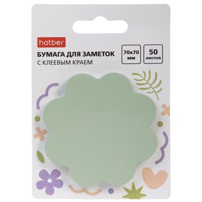Бумага для заметок с клеевым краем 70х70 мм 50 листов фигурная "Flower" европодвес 090340 Хатбер