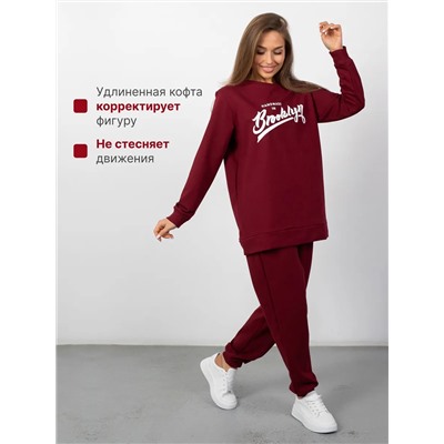 Спортивный костюм женский КФ021