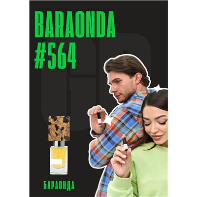 Baraonda / GET PARFUM 564