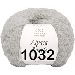 Пряжа Infinity ALPACA BOUCLE