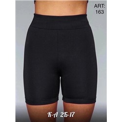 укорочённые велосипедки