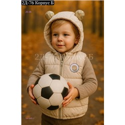 жилет 1983985-2